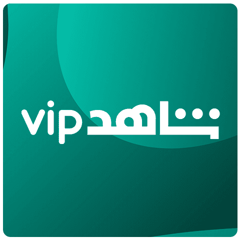 Shahid VIP